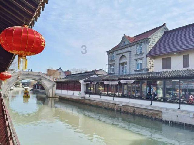 仙剑奇侠传4